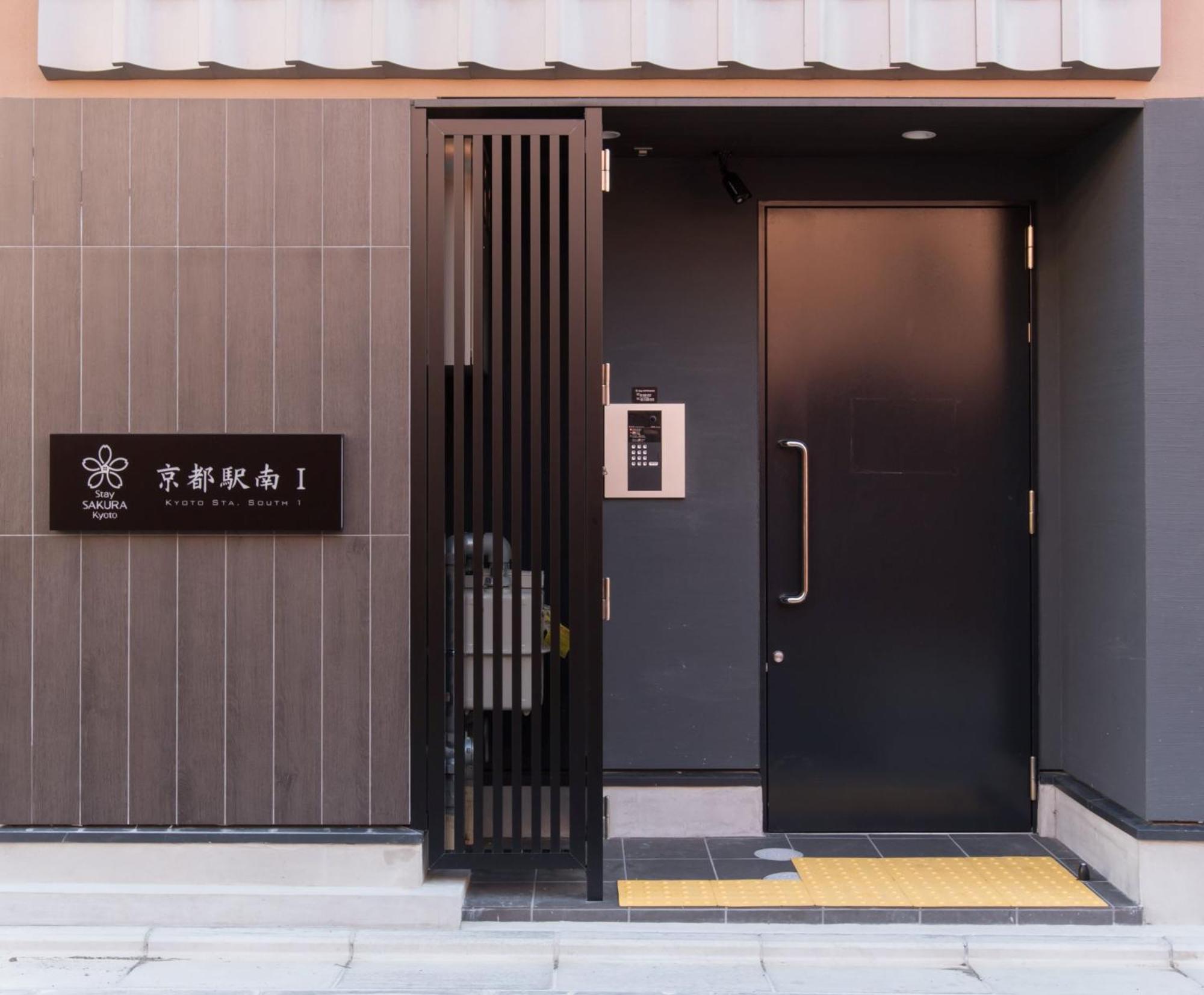 Stay Sakura Kyoto Station South I Exterior photo