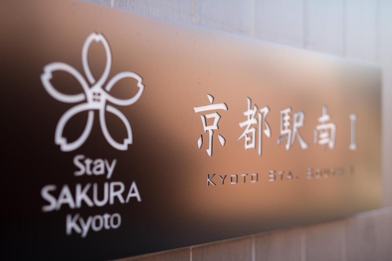 Stay Sakura Kyoto Station South I Exterior photo